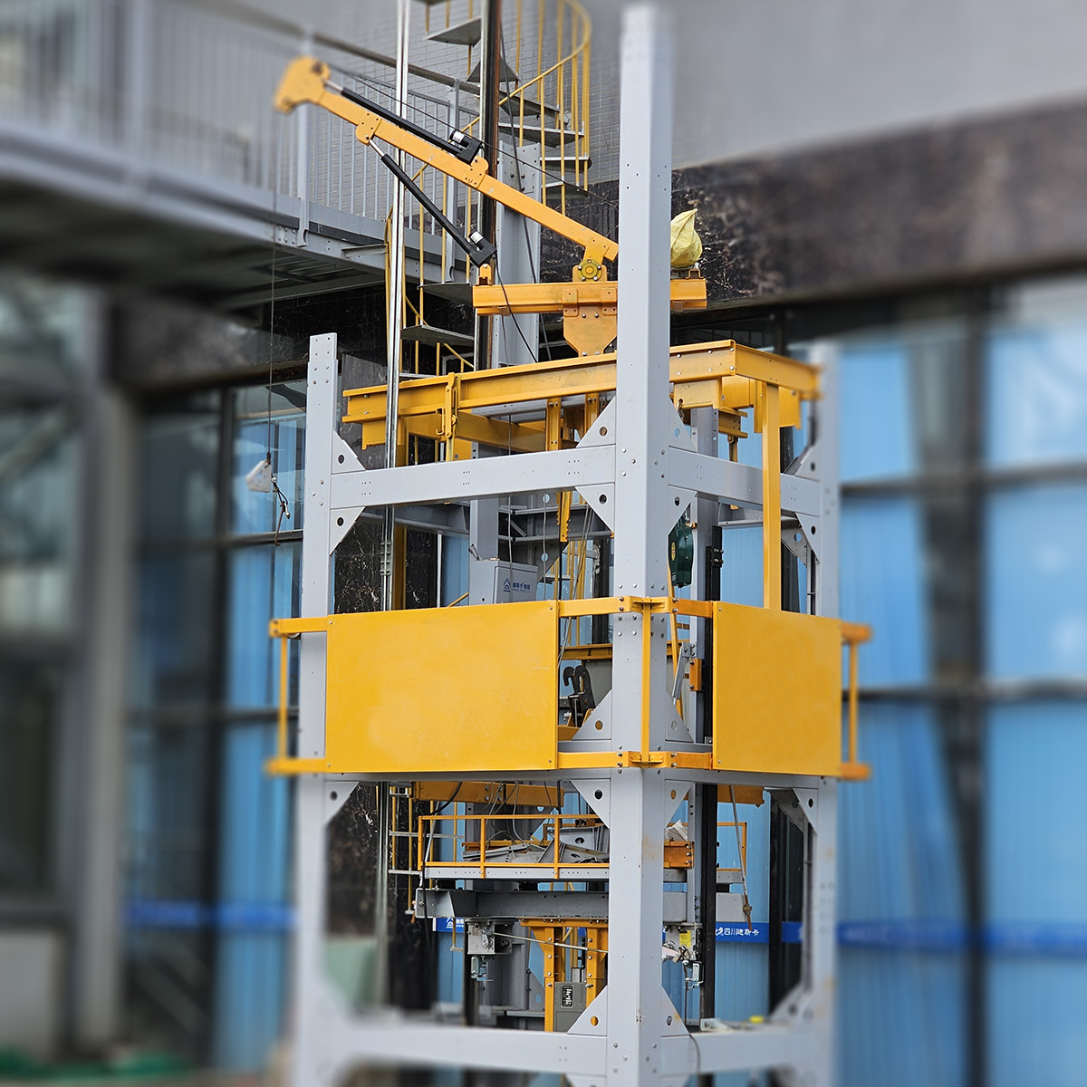 三代升降爬梯平台